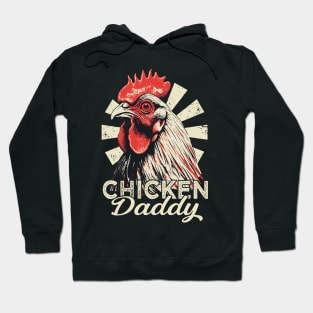 Eggcellent Elegance Chicken Daddy, Urban Poultry Couture Tee Delight Hoodie